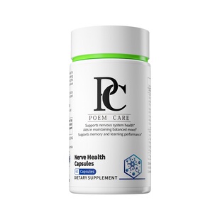PoemCare脑舒灵神经健康PS神经酸脑力专注备考记忆补脑PC苏糖酸镁