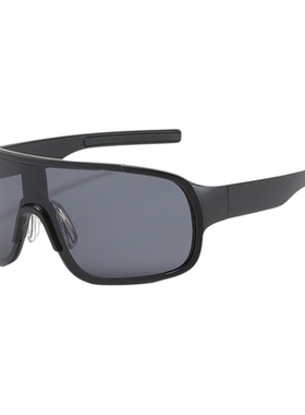 桔里户外运动炫彩镀膜防紫外线镜