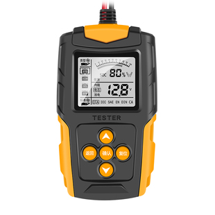 徽农汽车电瓶好坏测试仪12v24v电动车蓄电池容量寿命检测仪