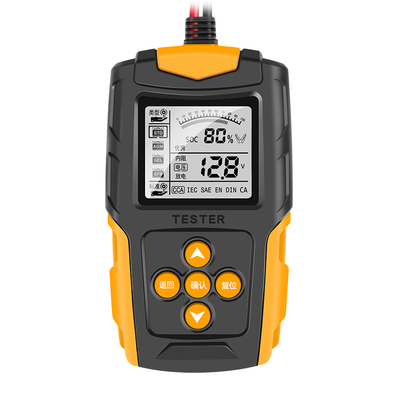 汽车电瓶蓄电池测试仪