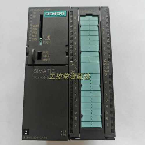 议价西门子原装PLC 6ES7313-6CF03/6CG04-0AB0 CPU313C-2 DP S7-3