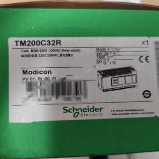 议价施耐德TM218LDAE40DRPHN TM218LDAE24DRHN TM2DOCKN TM2DMM24