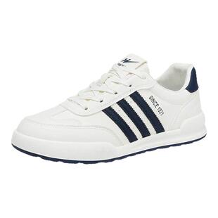 双星小白男鞋春季情侣款防滑软底轻便舒适休闲运动百搭阿甘平板鞋