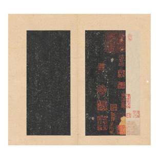 325号王羲之小楷乐毅论临创纸仿古纸国展纸参赛纸昱斋艺品80包邮