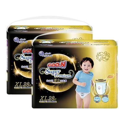 大王鎏金系列婴儿透气棉柔拉拉裤