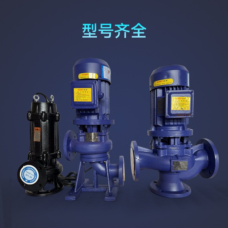 WQ/QW/潜污泵污水泵1.5kw3/5.5潜水泵380VLW泵GW排污泵抽水泵切割