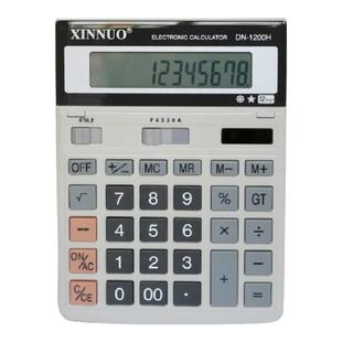 正品信诺计算器DN-1200H财务办公太阳能商用大号计算器大屏幕大按键计算器商务会计办公财会专用计算机器包邮
