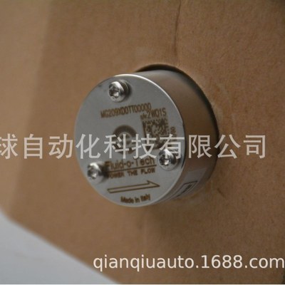 MG209XD1PT00000 磁驱齿轮泵 FLUID-O-TECH 乾球原厂销售