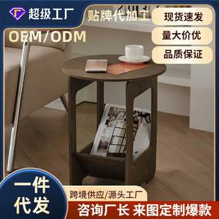 床头置物家用桌客厅现代家具圆桌便携式 简约收纳黑白桌双色风圆桌