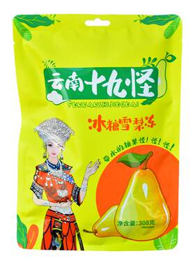 老滇七彩春城冻冻糖308克果冻