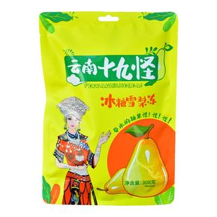 老滇七彩春城云南十九怪308g冰糖雪梨杨梅芒果酸角百香果鲜花冻糖