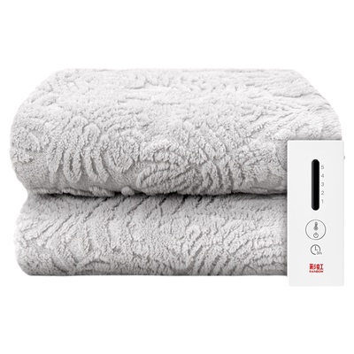 彩虹牌上盖披毯智能披风毯