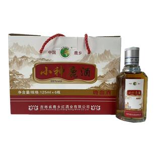 吉林梅花鹿万鸣小神鹿酒鹿乡红鹿血酒125ml鹿尾鞭酒滋补正品包邮