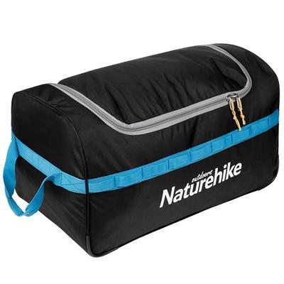 naturehike挪客可折叠用品收纳袋