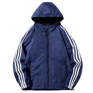 早春季运动外套男士连帽休闲夹克男生薄款跑步防晒风衣上衣服秋装