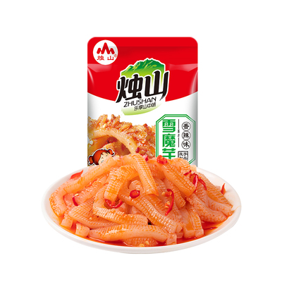 烛山雪魔芋500g网红辣条素毛肚解馋麻辣零食陕西小吃素肉食品113