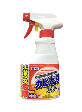 大创除霉剂Luna洁面仪伴侣