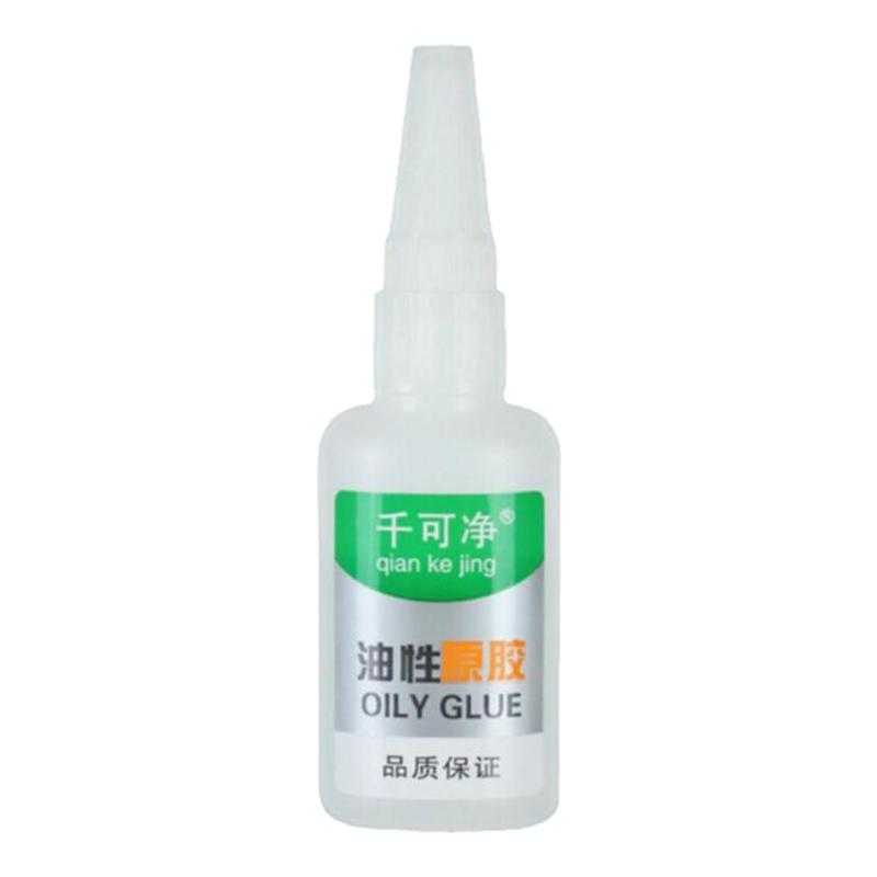 油性原胶胶水强力胶万能胶多功能