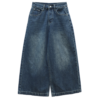 猫须做旧复古蓝直筒八分牛仔裤