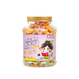 婴幼儿儿童数字饼干无添加糖