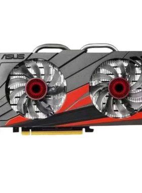原装拆机GTX950 960 970 980 980Ti 1030 1050Ti 4G台式二手显卡