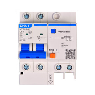 正泰漏电断路器剩余电流动作空气开关NXBLE2P3P4P1PC63A40A32A25A