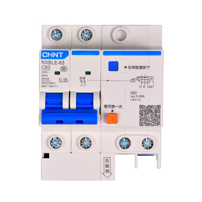 正泰漏电断路器剩余空气开关
