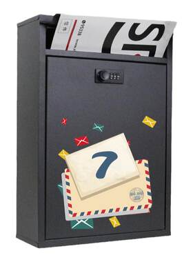 收纳文件袋信报箱定制图文logo
