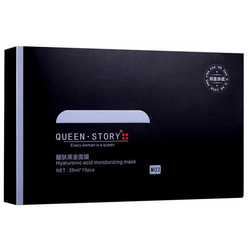 QUEEN·STORY/女王传奇竹炭黑金面膜清洁补水保湿男女