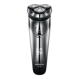 博锐剃须刀男士电动刮胡刀全身水洗智能快充便携剃胡刀正品送男友