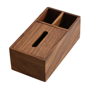 实木纸巾盒桌面多功能抽纸盒客厅茶几遥控器收纳盒高档胡桃木盒子