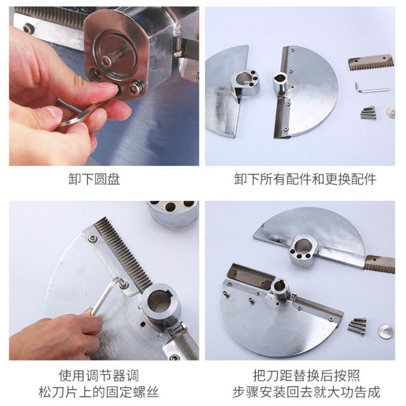 乐创电动切片机切丝机萝卜切菜机全自动多功能机商用切肉蔬菜商用