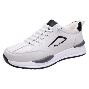 男鞋冬季加绒保暖棉鞋男款真皮休闲皮鞋男士厚底爸爸鞋轻便运动鞋