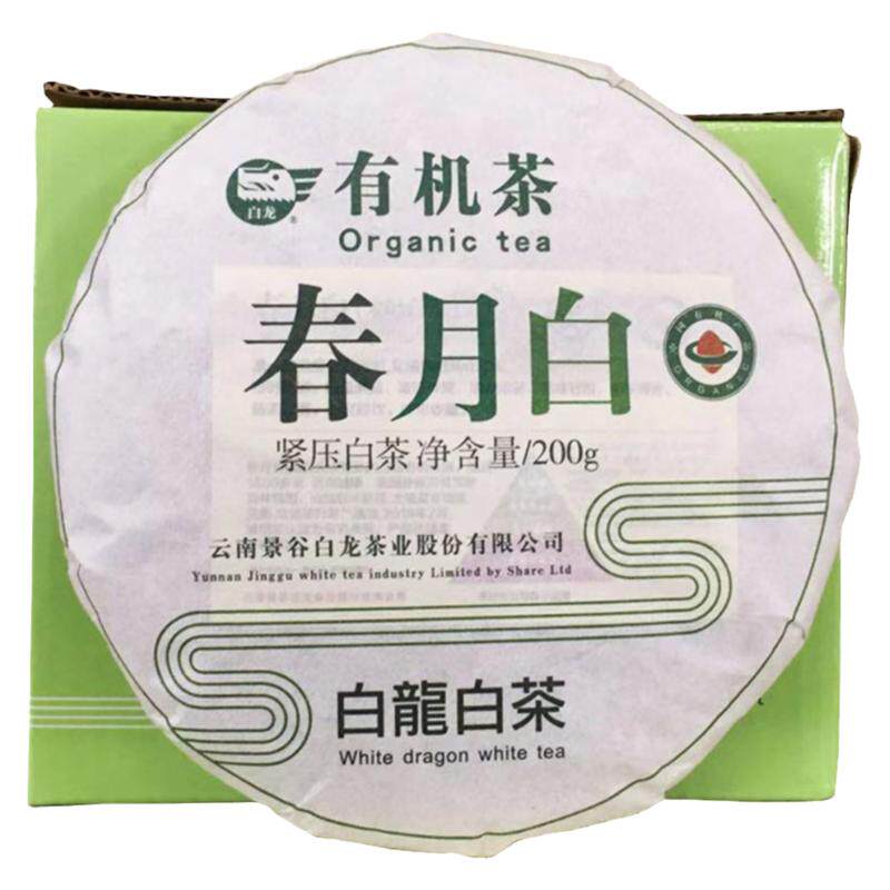 白龙白茶有机茶甜润花果香花蜜香