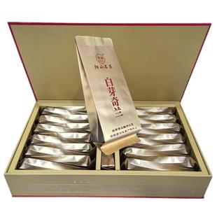 彭溪阳山茶厂白芽奇兰茶直条奇兰岩茶工艺高火颗粒样品组合