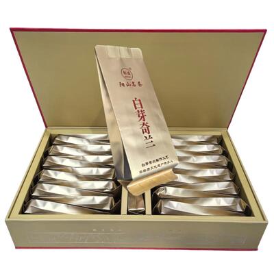 阳山彭溪直条白芽奇兰茶工厂价