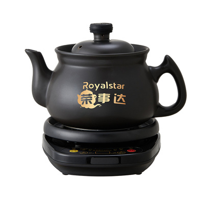 长期喝药专用荣事达无釉煎药壶