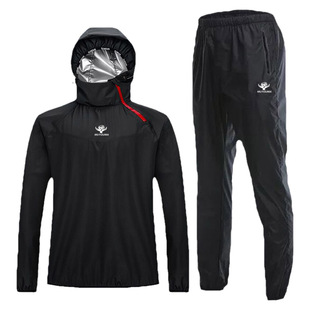 暴汗服男女健身运动爆汗服发汗衣套装加大码控体拳击燃脂训练降体