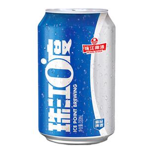 珠江啤酒0度精品啤酒330mL*24罐 易拉罐装清爽整箱批发特价清仓