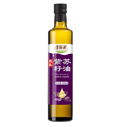 康膳源有机纯紫苏籽油 冷榨一级500ml紫苏子食用油官方旗舰店正品