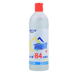 利尔康84消毒液家用含氯杀菌洁厕漂白衣服500ml*5瓶