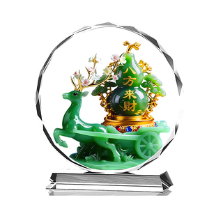 八方来财招财葫芦摆件福禄鹿进门开业乔迁客厅玄关办公室家居摆台