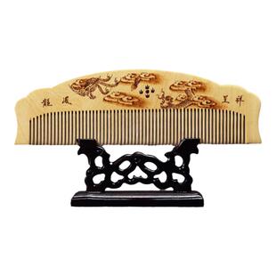 白象常州梳篦小叶黄杨木梳子礼盒装送男女朋友老师领导贵宾的礼物