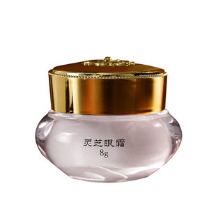 戴春林灵芝抗皱套装保湿抗皱淡化细纹熙凤杏仁蜜黛玉绛草露眼霜