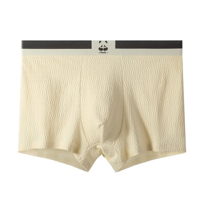 男士内裤舒适透气纯棉抗菌