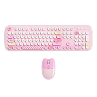 mofii机械手感女生可爱键盘蓝牙
