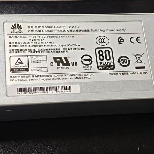 议价RH2288H V5 02312DEP PAC550S1适用