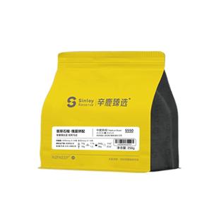 Sinloy/辛鹿臻选 耶加雪菲SOE 埃塞俄比亚  精品单品咖啡豆250g