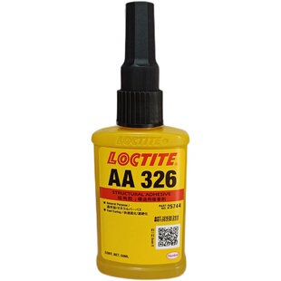 乐泰AA326胶水332结构胶粘马达磁铁金属324黄胶7649促进剂50ML 1L