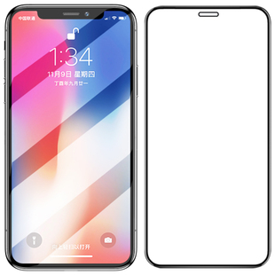 适用iPhoneX钢化膜XR苹果XS全屏覆盖XsMax手机膜iPhone蓝光全包边xmax高清防指纹xmas后ix屏保ipone防摔黑边X